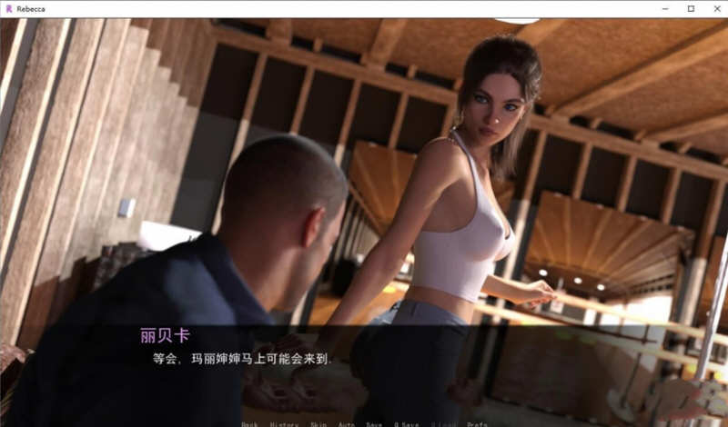 图片[4]-侄女丽贝卡 ver1.5.0 汉化版 PC+安卓 动态SLG游戏 4.3G-破次元