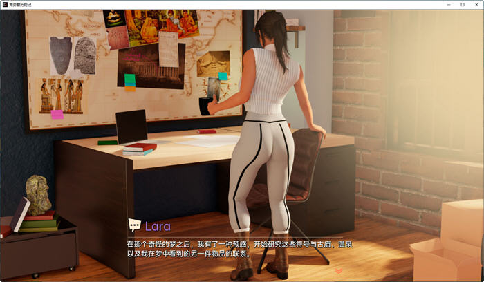 图片[5]-克劳馥历险记(Croft Adventures) ver0.6.3 汉化版 PC+安卓 同人SLG游戏-破次元