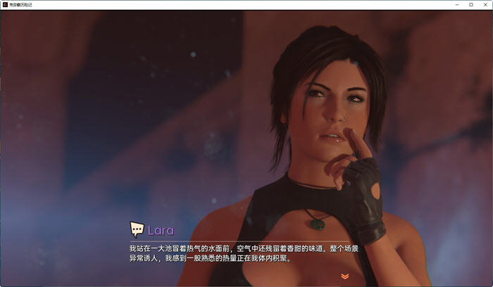 图片[4]-克劳馥历险记(Croft Adventures) ver0.6.3 汉化版 PC+安卓 同人SLG游戏-破次元