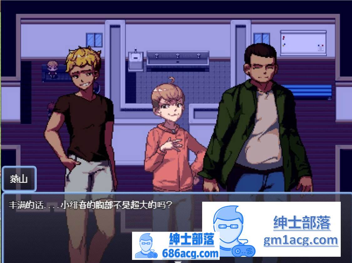 图片[3]-【生存RPG/中文/像素动态】盛夏的那座岛屿 Ver1.01 官方中文版+全CG存档【740M/新作】-破次元