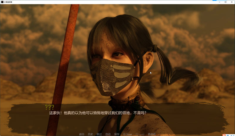 图片[3]-沙漠追猎者(Desert Stalker) ver0.13 汉化版 PC+安卓 动态SLG游戏 6.3G-破次元