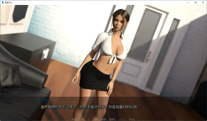 图片[3]-助理(The Assistant) CH.2.6 汉化版 PC+安卓+画廊全开 动态SLG游戏 1.5G-破次元