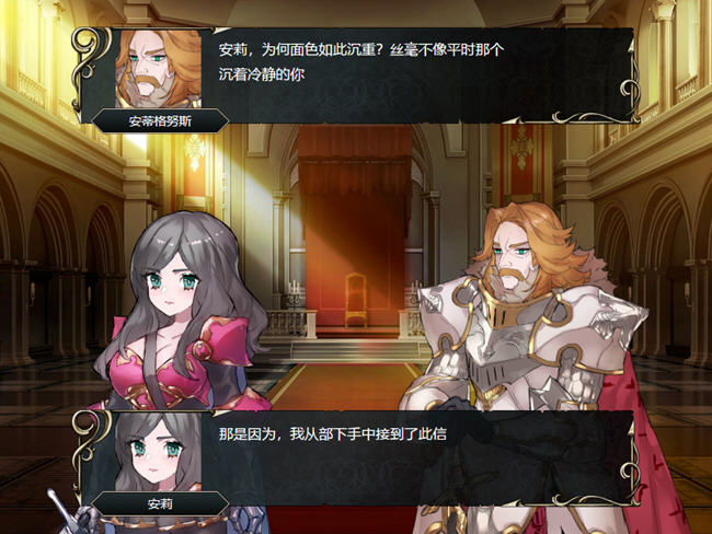 图片[3]-英雄派对:集结同伴前来魔王城吧 官方中文版 SRPG游戏 650M-破次元