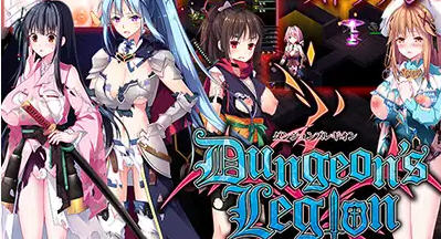 地下城军团:向魔王献上少女 ver1.32 汉化版+5DLCS 策略SLG游戏 3.7G-破次元