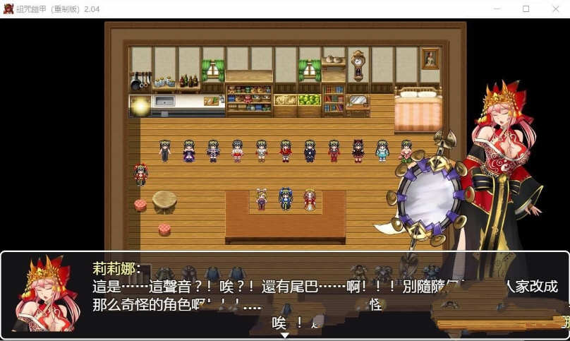 图片[3]-诅咒铠甲:重制版 ver2.60 官方中文步兵版 RPG神作&更新 850M-破次元