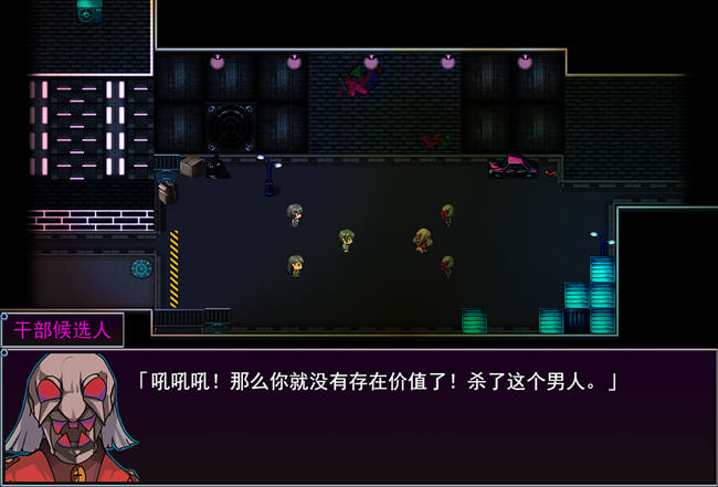 图片[6]-魔法少女黑猫 ver1.11 AI精翻汉化版 战斗RPG游戏 2.2G-破次元