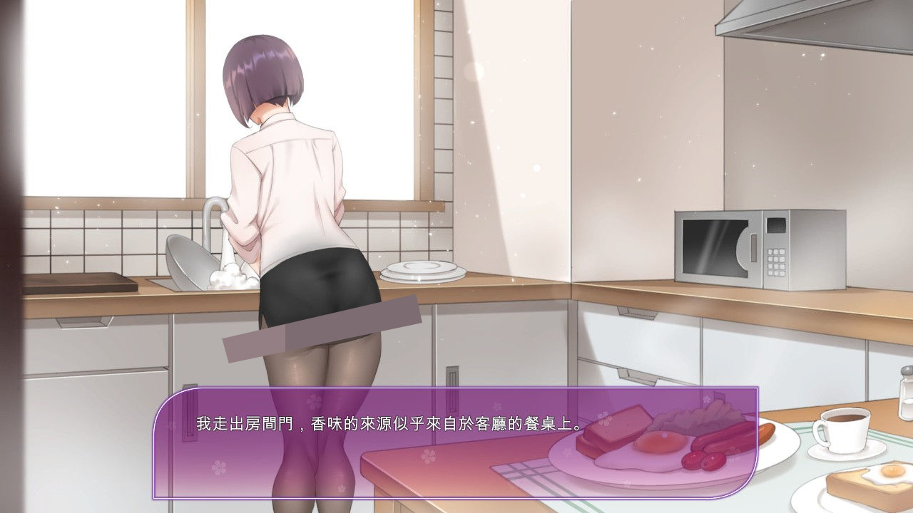 图片[3]-【互动SLG/中文/动态】韩老师的课后辅导 STEAM官方中文步兵版★幼稚【佳作/600M】-破次元