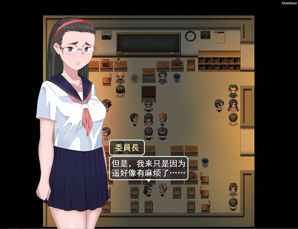 [日系RPG/汉化] NTR 有性工作者的学校 性処理係のある学校  汉化版 [1.6G]【PC+安卓】-破次元