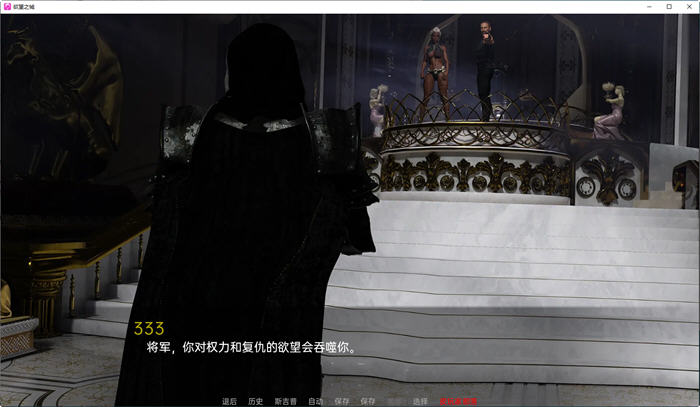 图片[5]-欲望之城(The Lust City) S2 v2.5 汉化版 PC+安卓 动态SLG游戏 900M-破次元