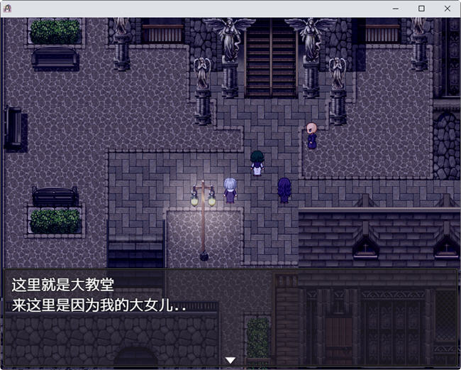 图片[5]-银魔服务生存RPG圣女的艰难生活 汉化作弊版 PC+安卓+存档 RPG游戏-破次元