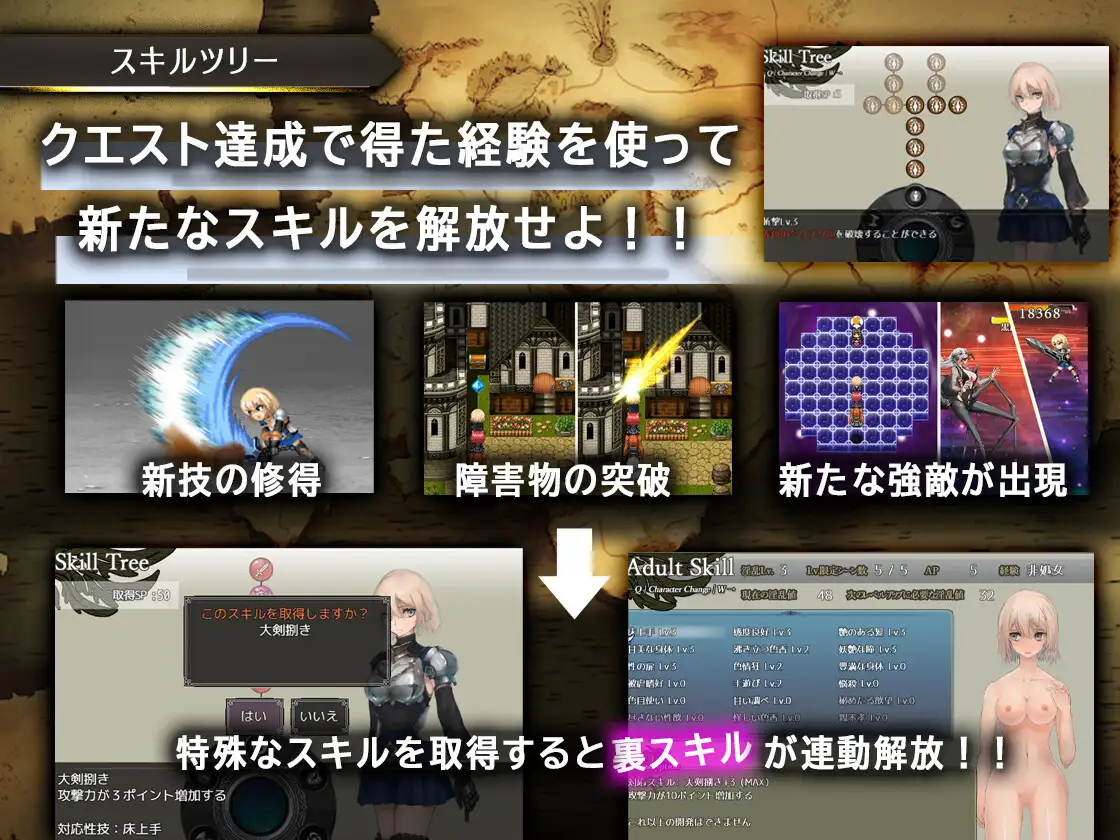 图片[4]-【正式版/RPG/官方AI中文/动态】 龙与大剑  Vr1.1.0 【5.6G/PC】-破次元