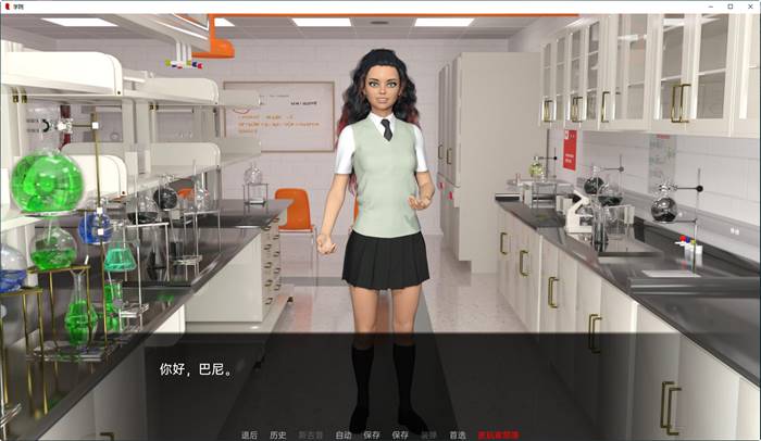 图片[3]-学院(The College) ver0.51.0 汉化版 PC+安卓 沙盒SLG游戏 3G-破次元