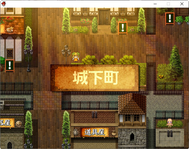 图片[2]-王妃求子大作战 AI智能汉化版 RPG游戏 800M-破次元