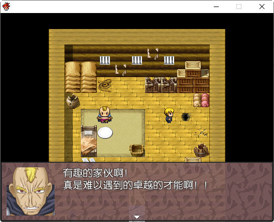 图片[4]-被雇佣的女骑士们 简体中文版 RPG游戏+存档 400M-破次元