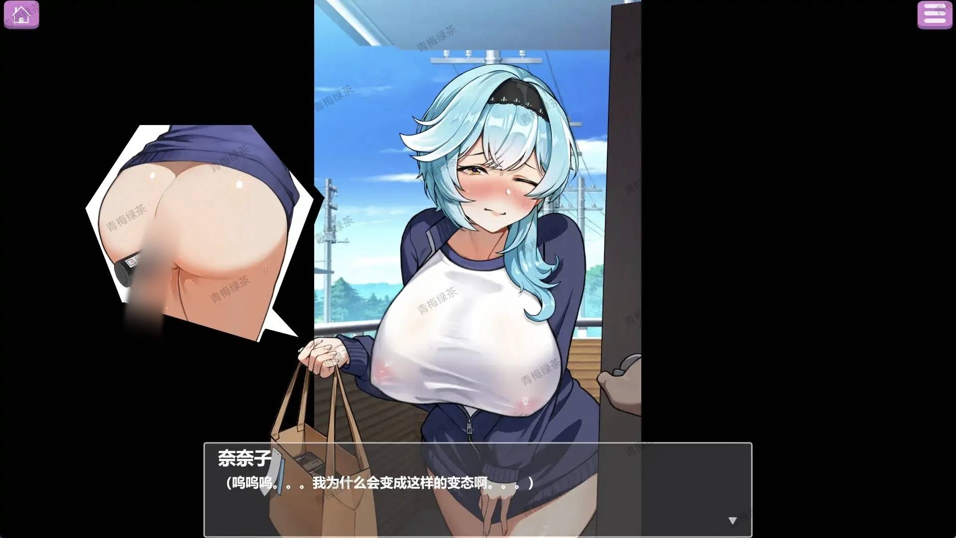 图片[3]-【日系ADV/官中/动态】露出巨乳配送员 v1.2【安卓+PC】-破次元