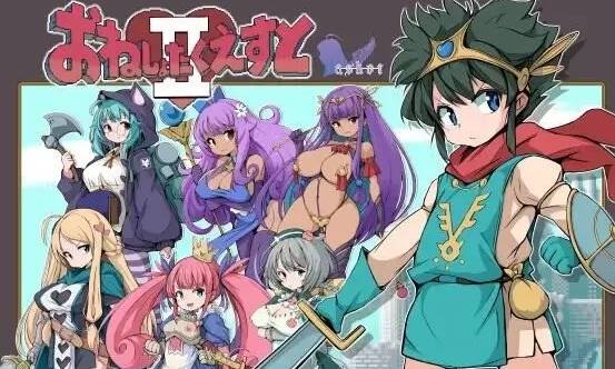 【RPG/AI汉化】尿床任务Ⅱ～被选中的女性们～【PC/1.67G】-破次元