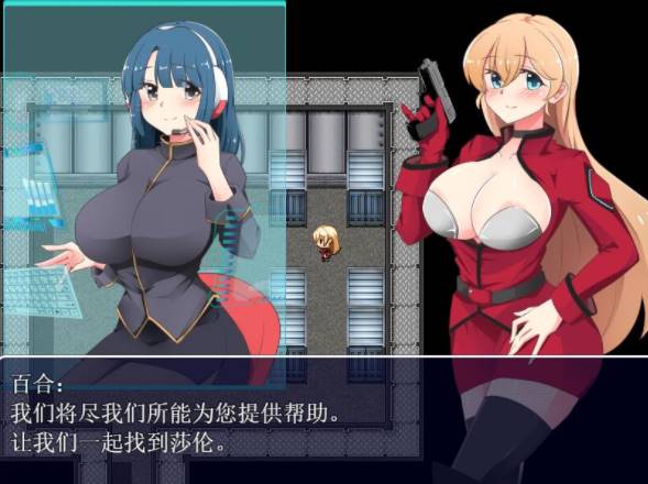 图片[2]-[RPG/汉化] 不知所措女特工 ver2.00 云翻汉化版 [1.2G]PC-破次元