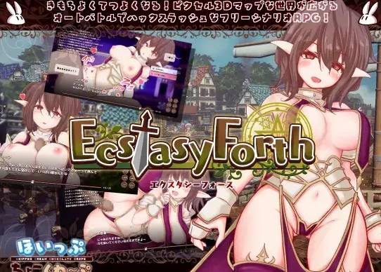 图片[4]-[3D像素RPG/动态/更新]EcstasyForth V1.02 正式版 [PC+3.5G]-破次元