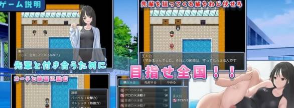 图片[2]-【探索RPG/爆乳淫乱/PC】让雏川同学犯下禁忌V1.0 AI汉化+全CG [PC+372M]-破次元