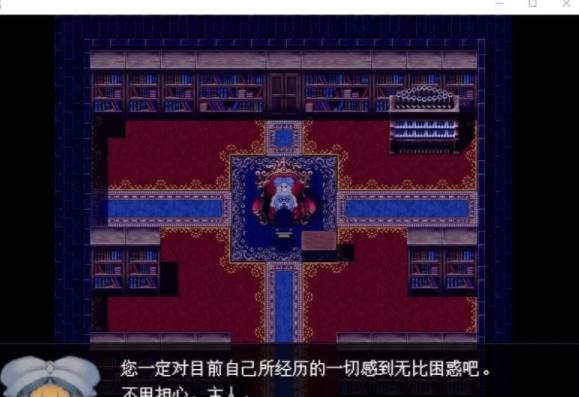 图片[2]-【像素RPG/汉化】杀死童话 v0.9 精翻汉化版 【新汉化/pc】-破次元