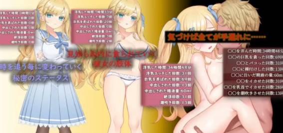 图片[2]-【互动SLG/巨乳/AI汉化/NTR】牛郎的欺骗[Ver1.0.3]【PC/800M】-破次元