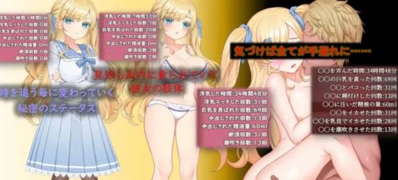 图片[3]-【互动SLG/巨乳/AI汉化/NTR】牛郎的欺骗[Ver1.0.3]【PC/800M】-破次元