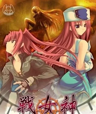 图片[2]-【RPG/pc/汉化】 战女神zero [PC]-破次元