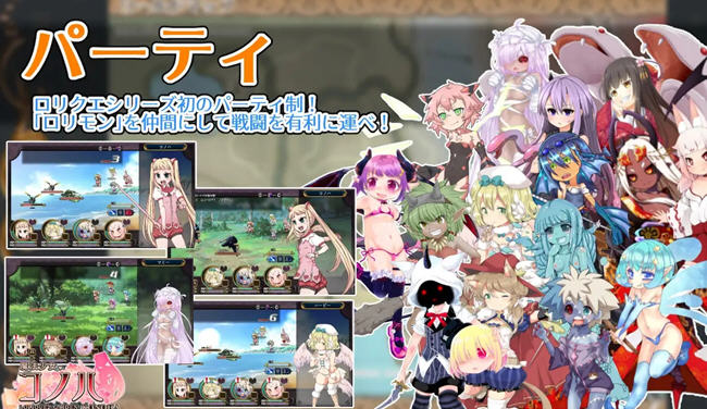 图片[2]-魔法少女木叶 ver2.02 AI精翻汉化版 RPG游戏 2.3G-破次元