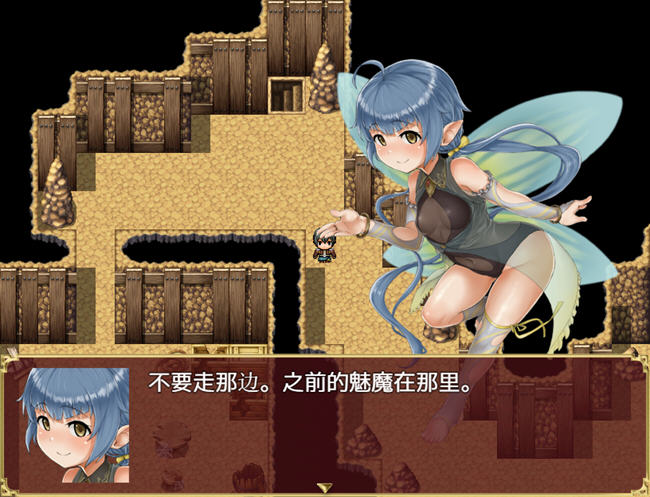 图片[4]-别样英雄 ver1.0 汉化版 PC+安卓 RPG游戏 2.3G-破次元