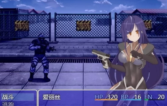 图片[2]-【RPG/PC/安卓】美少女特工的悲惨遭遇  [PC/安卓+2G]-破次元