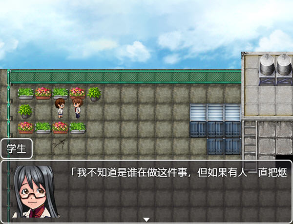 图片[2]-我那女朋友 ver1.0 汉化版 PC+安卓 RPG游戏 1G-破次元