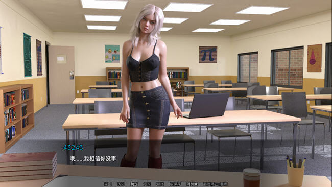 看着我的妻子 ver0.6.1 汉化版 PC+安卓 动态SLG游戏 2.8G-破次元