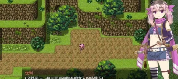 图片[2]-【精品/RPG/PC】梦想与追忆的埃克迪基斯   [PC]-破次元