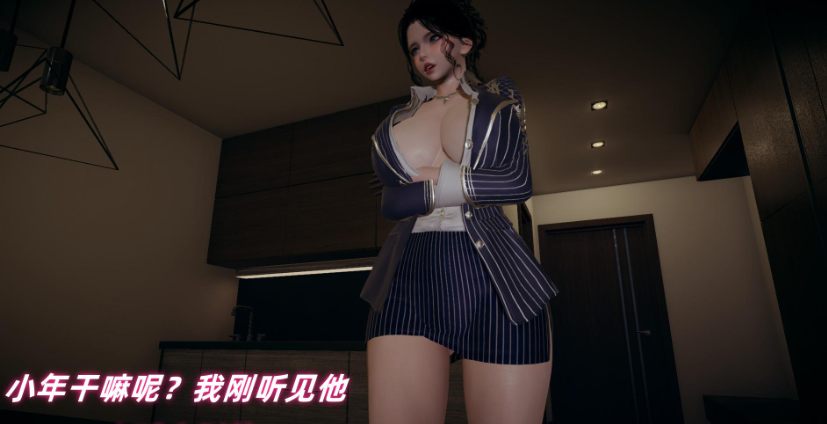 【3D/全彩/无修】美母任务书01-02【116M】-破次元